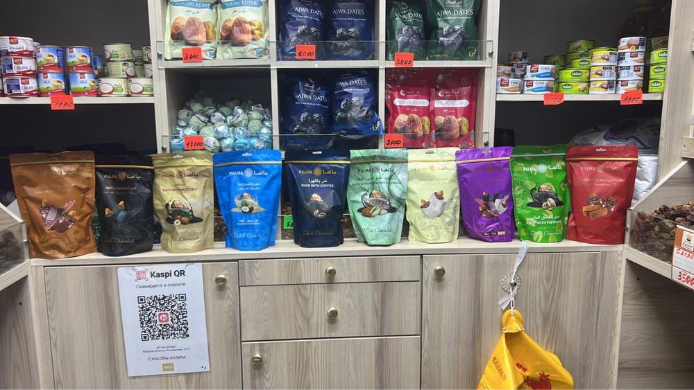 Дубайские Финики в шоколаде