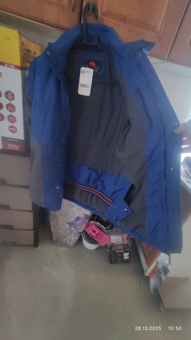 Куртка демисезонная