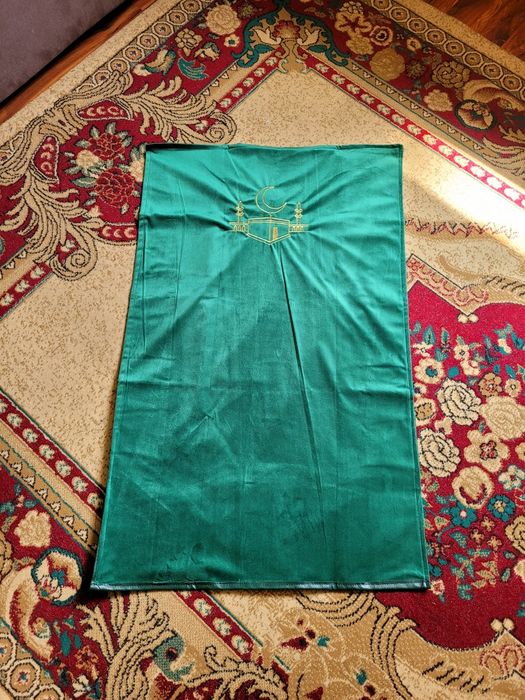 Подарки Сумка Жайнамаз