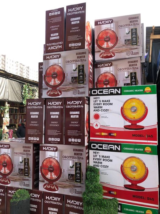 Elektr isitkich 1000 vt