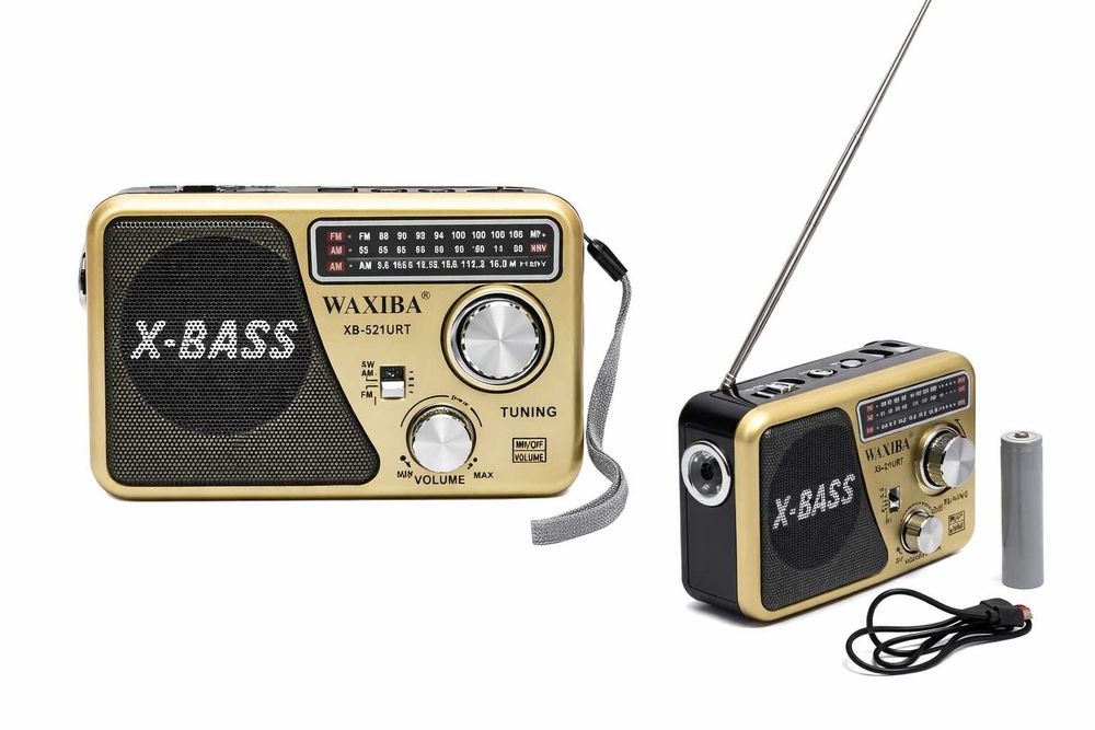 Музикална МР3/Radio система WAXIBA X-BASS