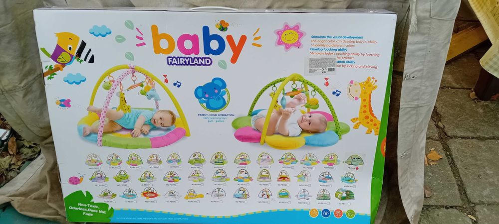 Активна гимнастика