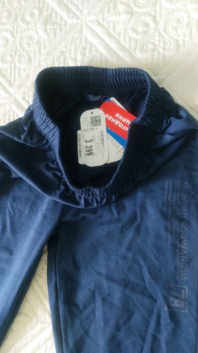 Трико для подростка