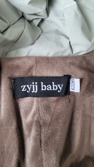 Зимний комбинезон детский