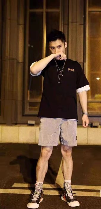 Stone Metal pantaloni