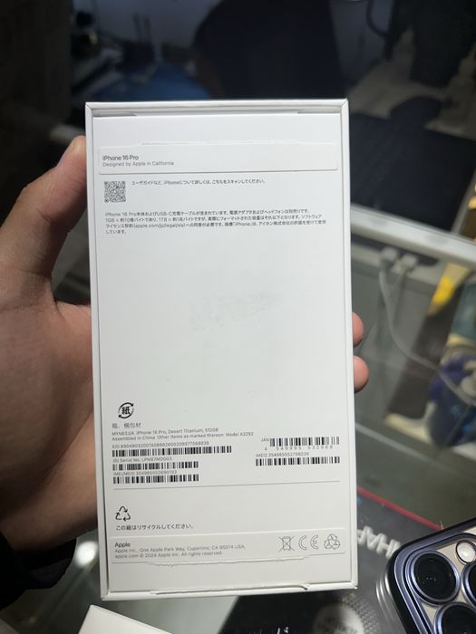 Iphone 16 pro 512 gb