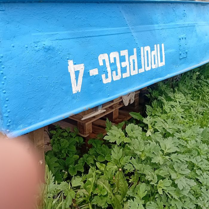 Продам лодку прогрес 4