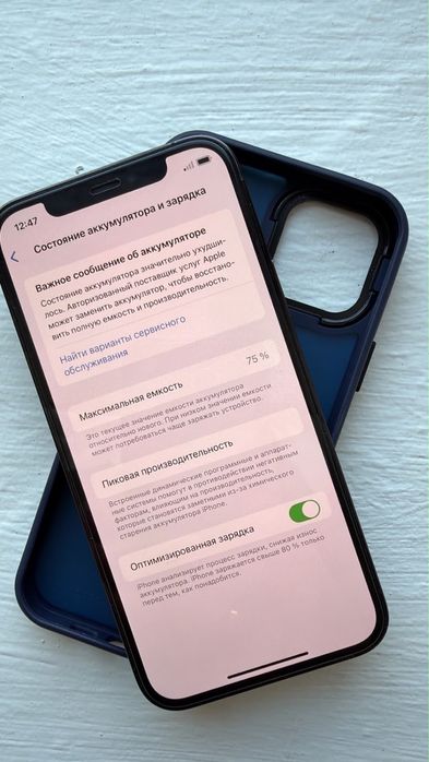 iphone 12 pro 256 gb Продам