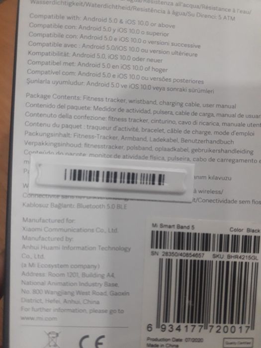 Ми5. Оригинал. 15 000 тенге.