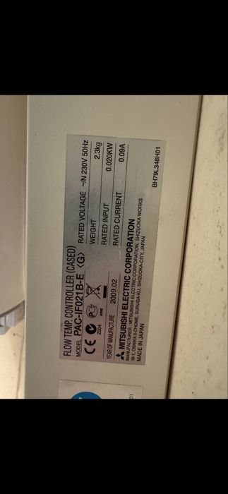 Термопомпа Mitsubishi electric 8 kw