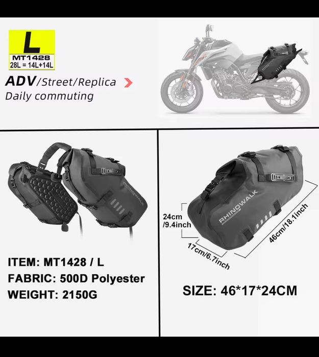 Genti laterale moto.