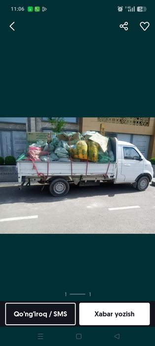 Musir olib ketishВывоз мусора строй   чанган шенирай лабо sheniray ch