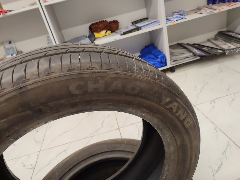 Продам резину R18