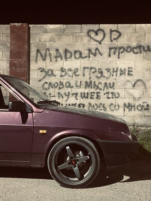 Продам диски лензо