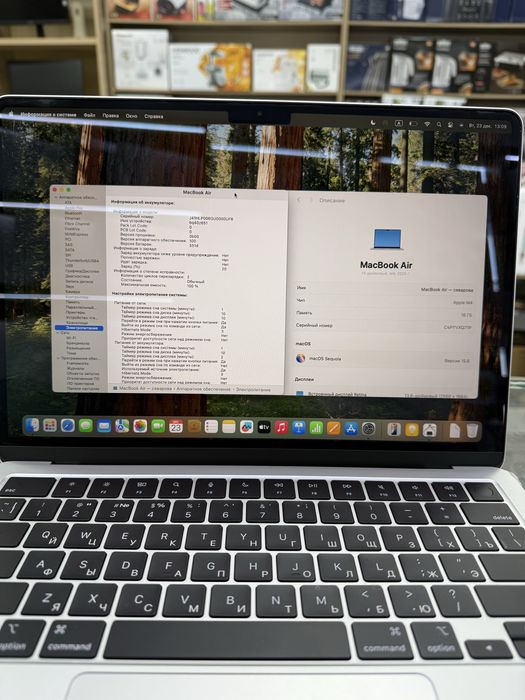 MacBook Air 13 inch M4 16/256 2 sikl Б/у идеал