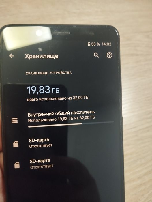 Продается телефон REDMI NOT 5