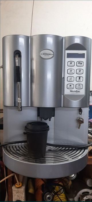 кофейное обарудование