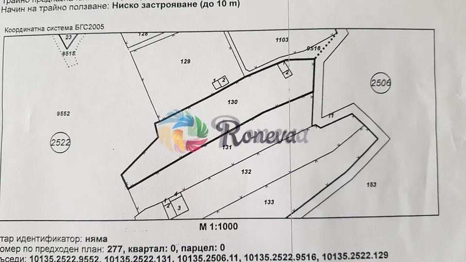 Продава се Парцел в Варна, м-т Акчелар - 1180 кв.м за 35 €/кв.м - Снимка #2