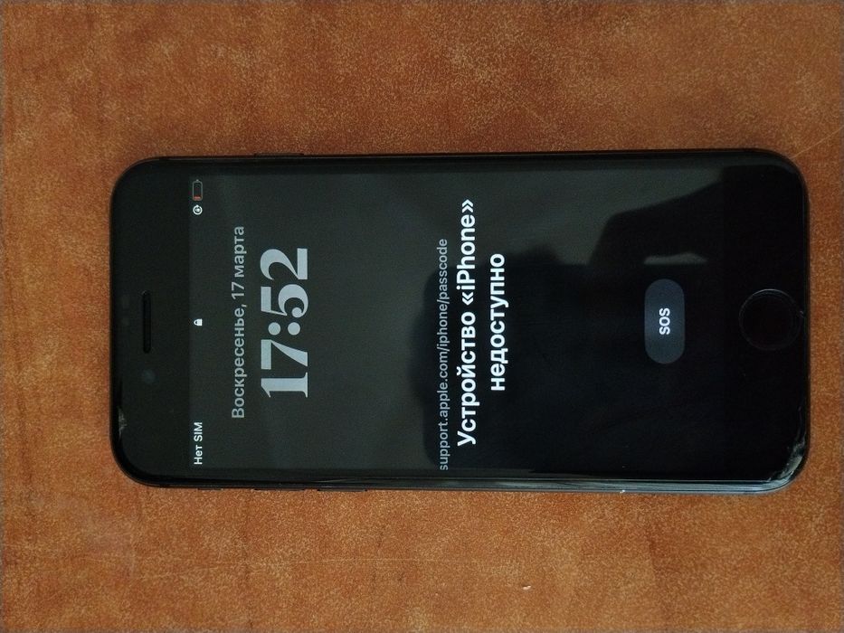 Iphone 8 заблокированный