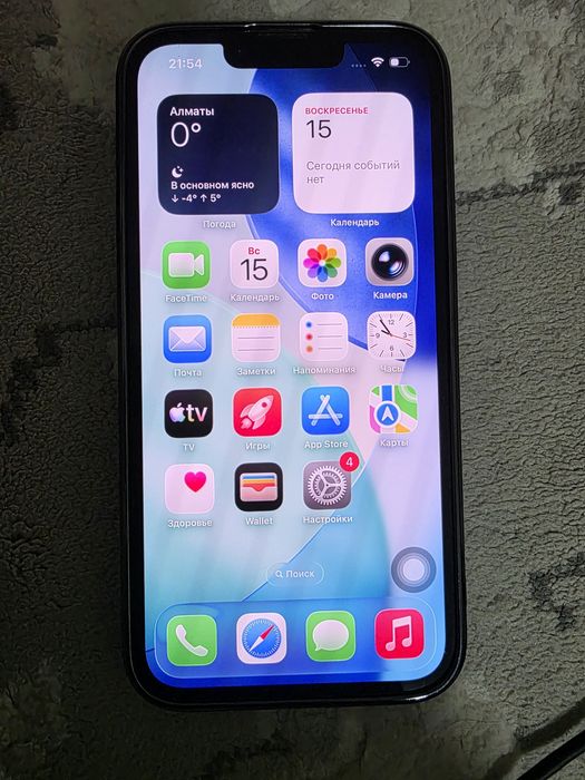 Iphone 13 pro 256гб 76%