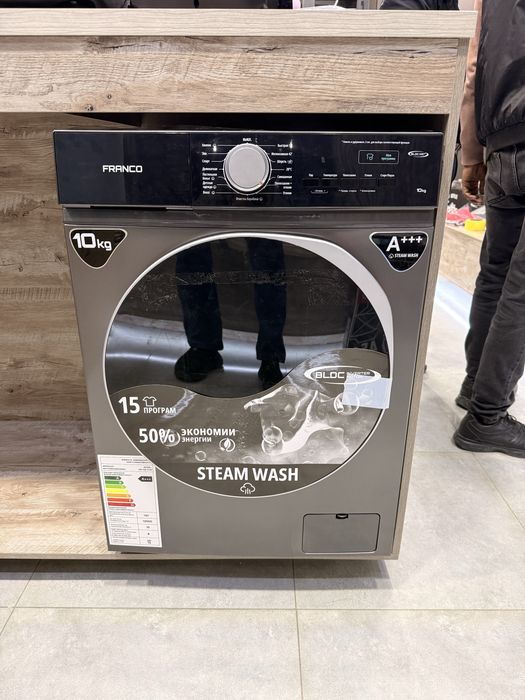 стиралка Franco на 10 кг