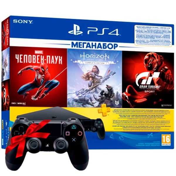 Playstation 4 slim , Pro 100Тор с играми 2- джойстик Novi оптом
