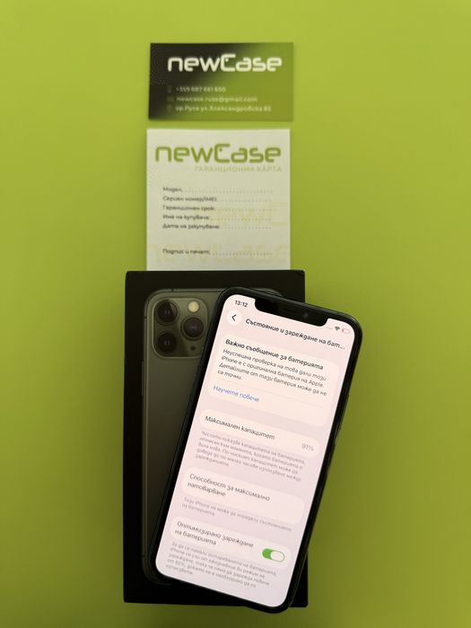 IPhone 11 Pro 64 GB