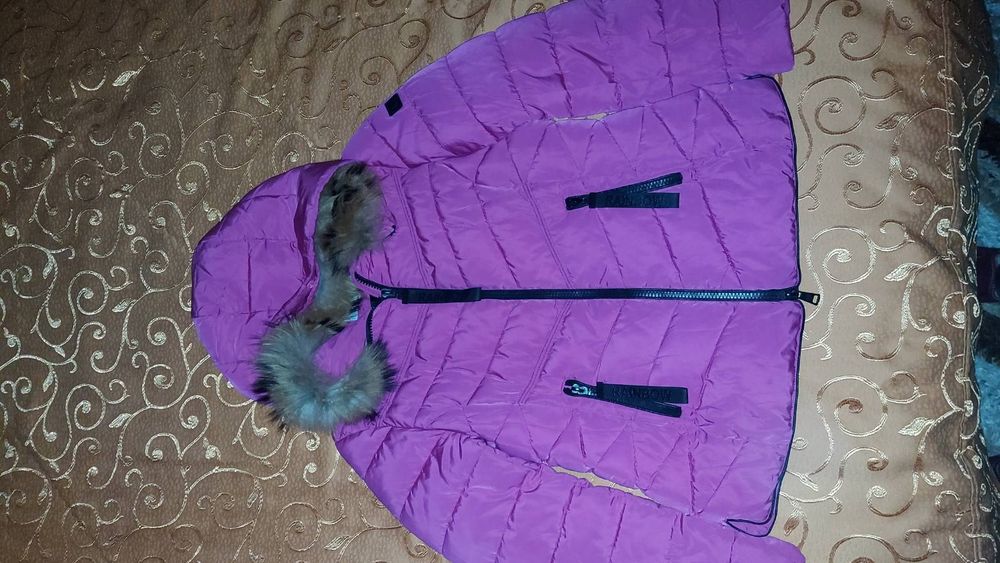 Зимно късо яке Rainbow