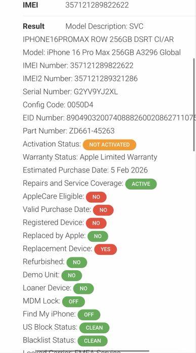 ЛИЗИНГ 83лв/м*iPhone 16 pro max* НЕРАЗПЕЧАТАН 16 про макс