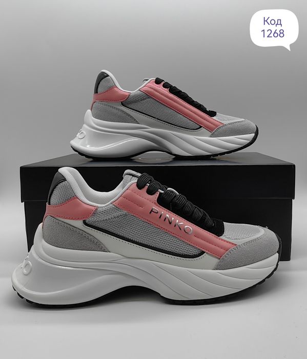 PINKO ARIEL 07 Оригинални Сникърси