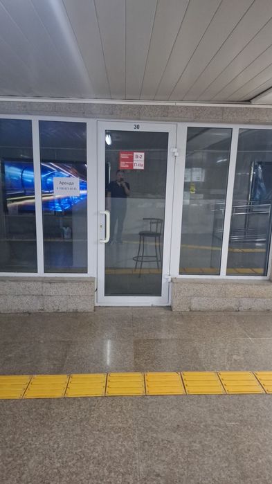 торговые бутики на станциях метро