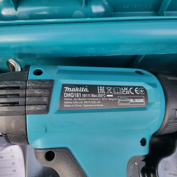 Suflanta aer cald Makita DHG 181