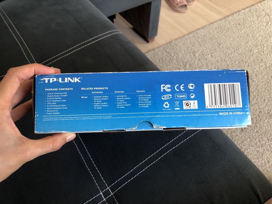 Продам новый модем TP-link TD-8817