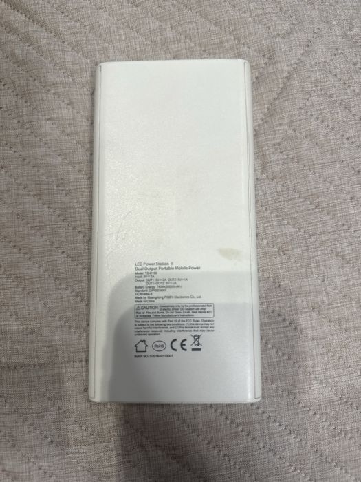 Паурбанк 20000mah