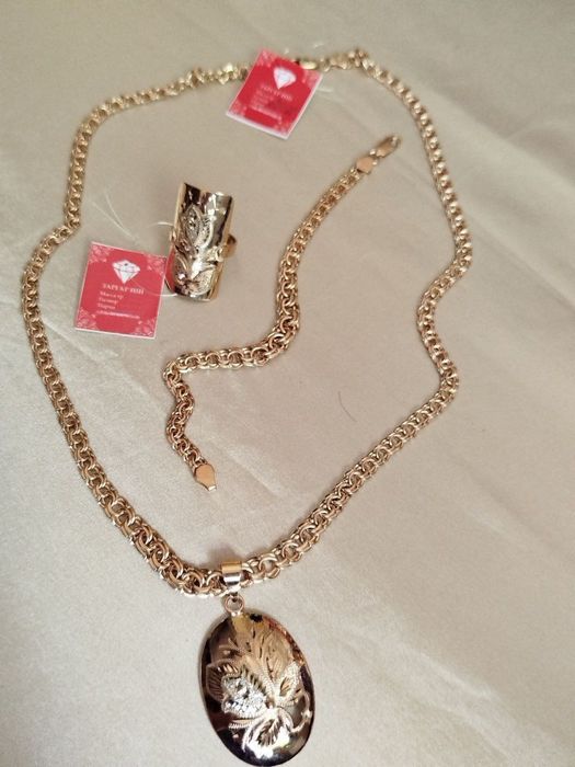 Sipochka uzuklarimiz grami 120.000 dan