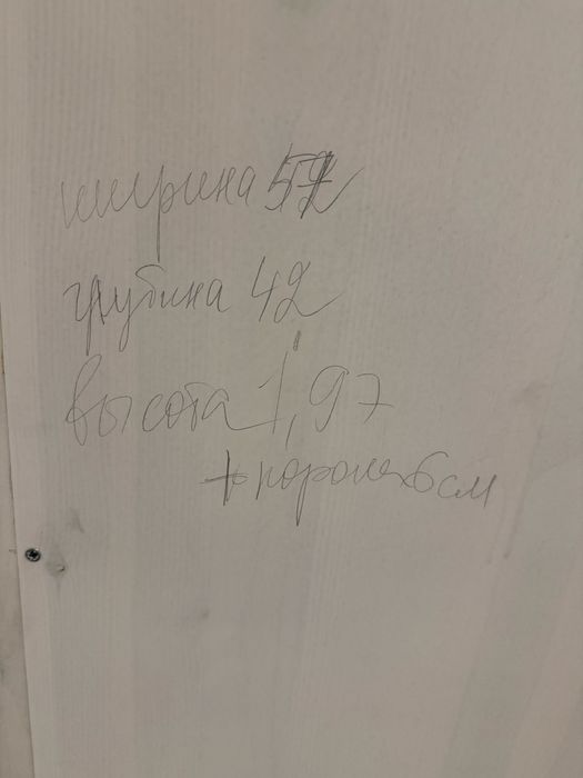 Пенал стенка дерево