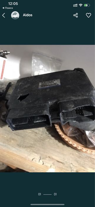 Mitsubishi Outlander XL 3.0 V6 ЭБУ ДВС