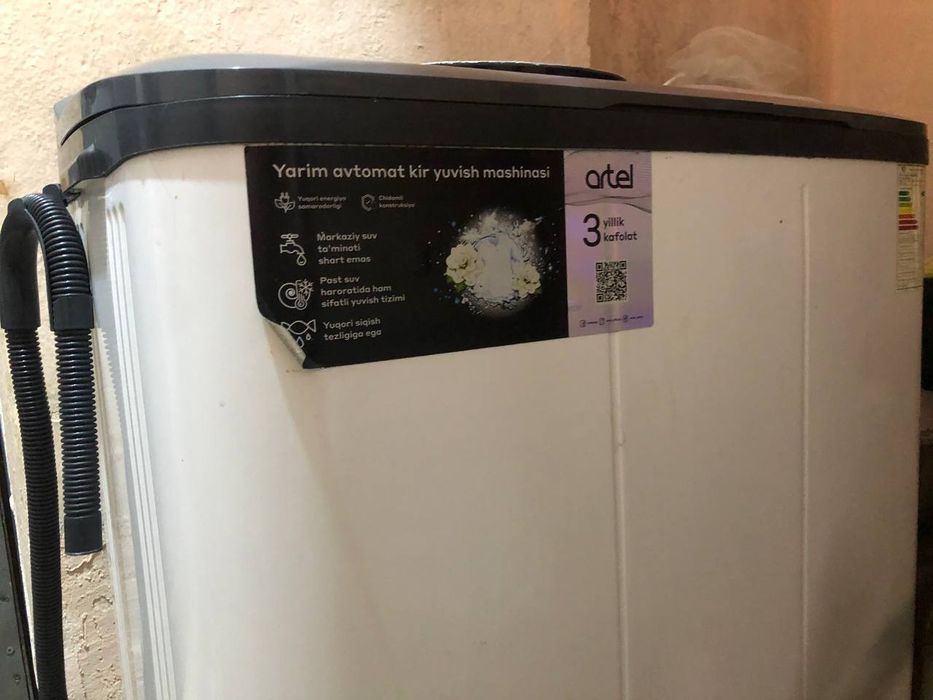 Pol Aftamat  kir moshina