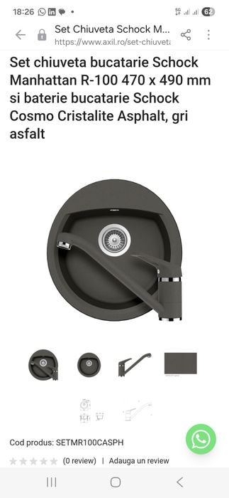 Chiuvetă bucătărie rotunda