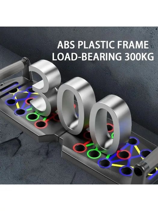 Тренажер доставка для отжиманий