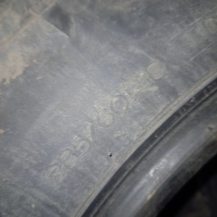 АвтоРезина на запас!