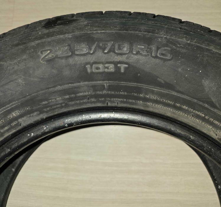 Продам б/у летние шины 225/70 16