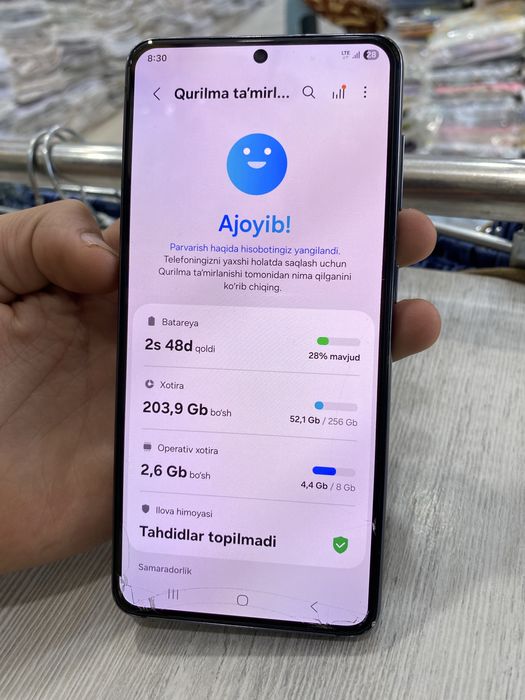 Samsung galaxy s21 5G