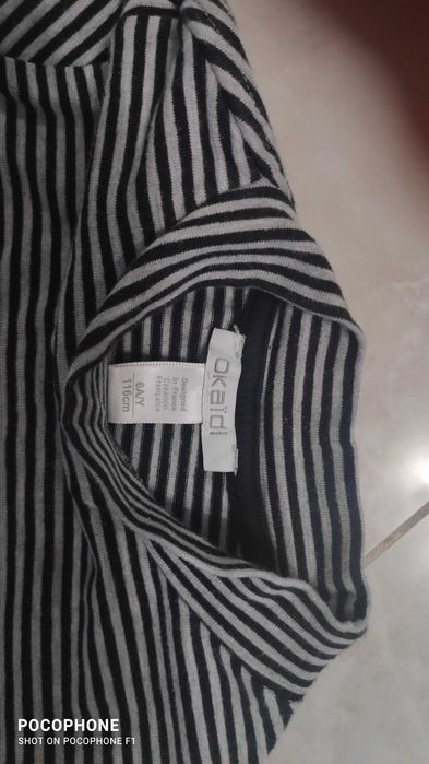 Комплект за момиче