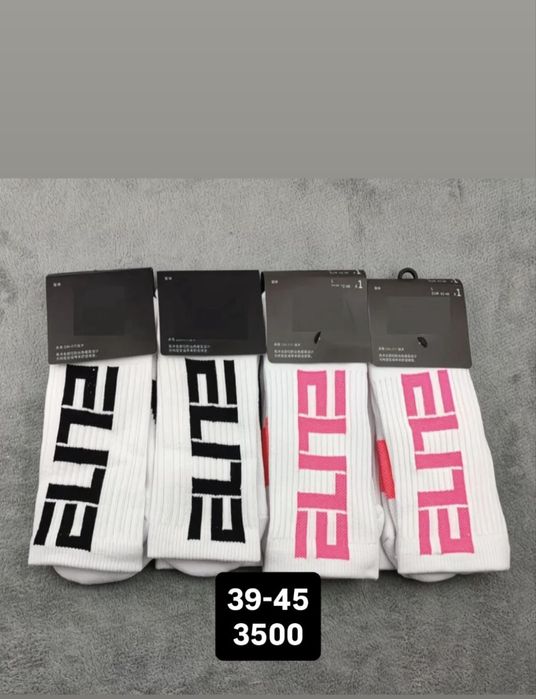 Носки мужские/женские