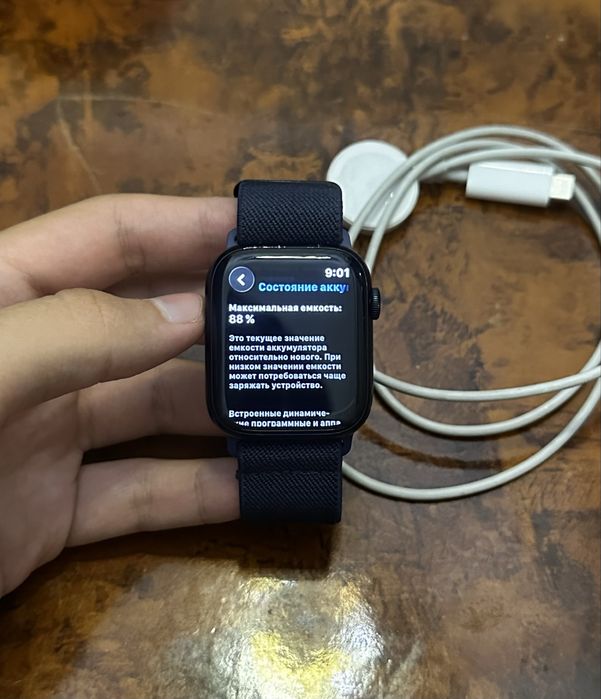Apple watch 9/45 88% Midnight
