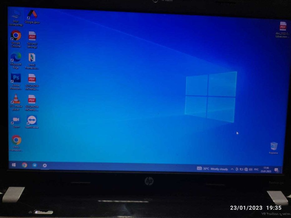 HP pavilion g4 - 1117 dx