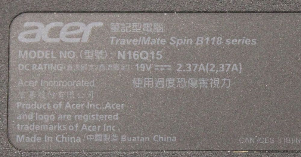 Acer TravelMate Spin B118 N16Q15