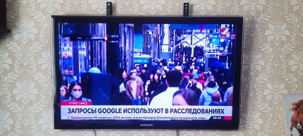 Телевизор в отличном  состоянии