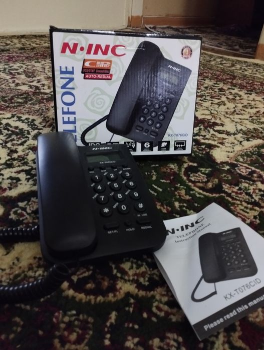 N.INC damashniy talefon